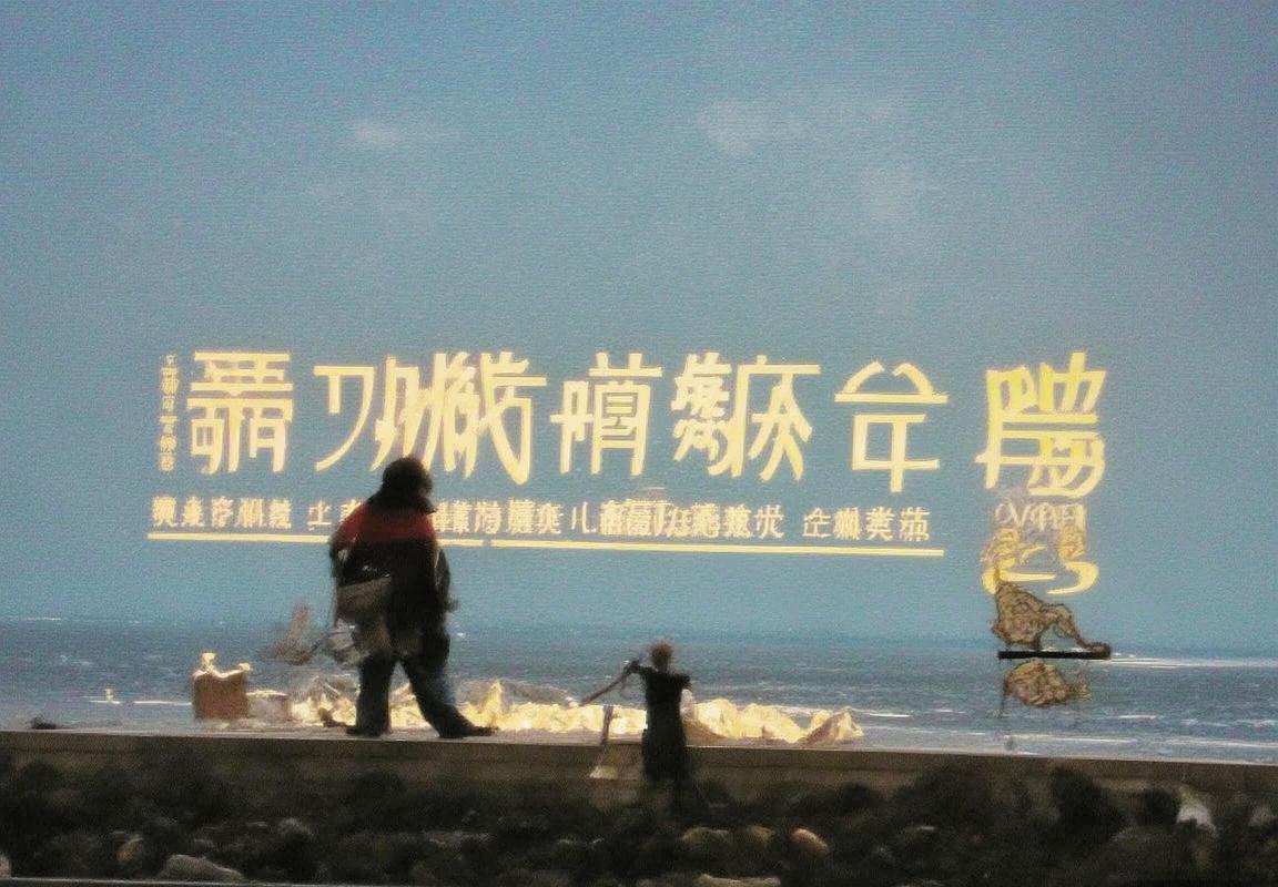 拜仁慕尼黑vs汉诺威96：德甲百年对决背后的故事与魅力